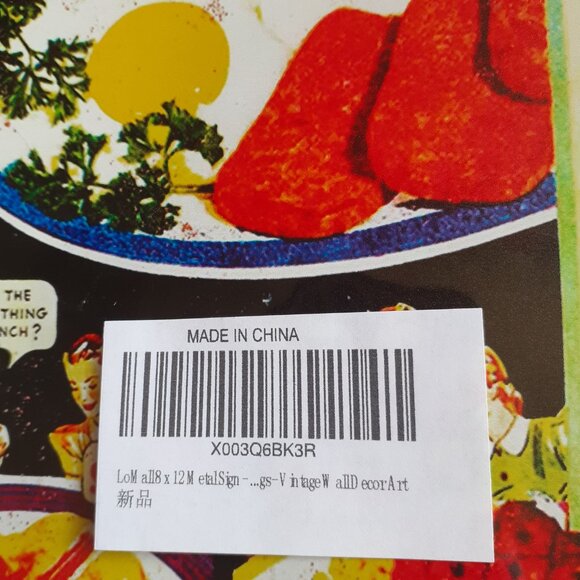 Spam and Eggs Tin Sign 8x12 Retro 50s Diner Wall Art Decor - Picture 4 of 6